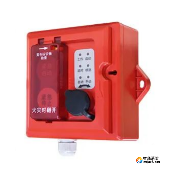 海灣GST-LD-8316/Ex手自動(dòng)轉(zhuǎn)換裝置 海灣GST-LD-8316/Ex手自動(dòng)轉(zhuǎn)換裝置