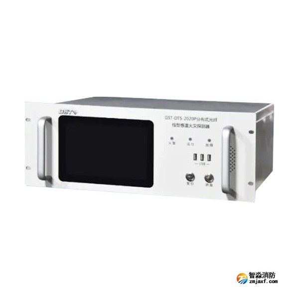 GST-DTS... GST-DTS...