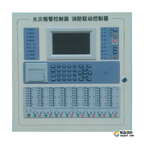 海灣JB-QBL-GST1005ZG火災報警控制器(聯動型)