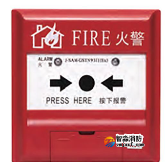 海灣J-SAF-GST9211(Ex)手動火災報警按鈕(船用)