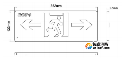 HW-BZ-ACJ(ED1IL/R)-XN440消防應急疏散標志燈具(小型)
